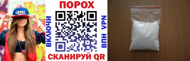 ссылка на мегу как зайти  Энем  АМФ VHQ 
