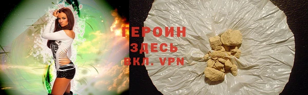 a pvp Абдулино