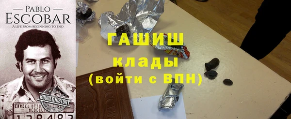 ешки Абинск