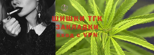 ешки Абинск