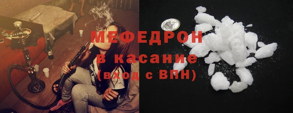 не бодяженный Абаза