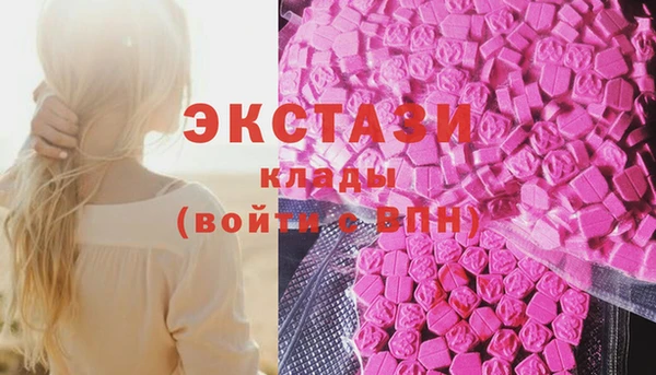 ешки Абинск