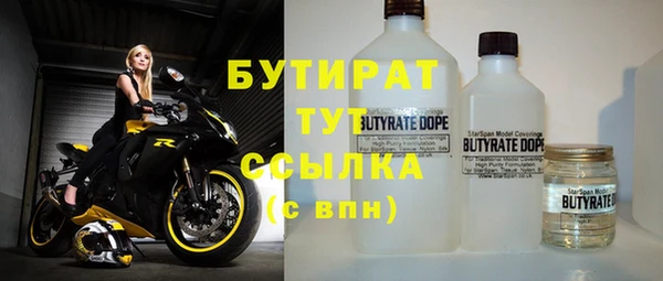 a pvp Абдулино