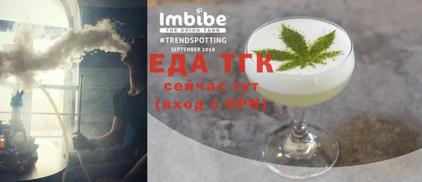 a pvp Абдулино