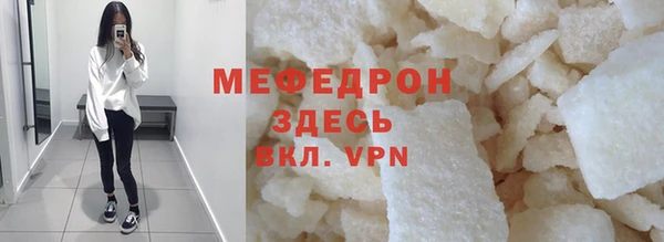 a pvp Абдулино