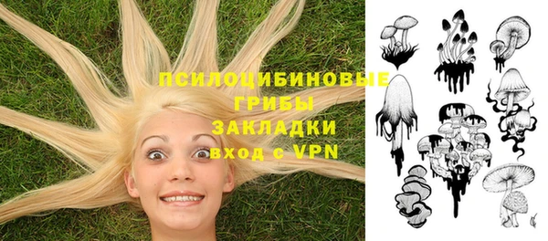mdma Нея