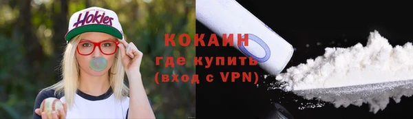 a pvp Абдулино