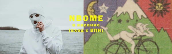 не бодяженный Абаза