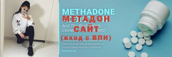 не бодяженный Абаза