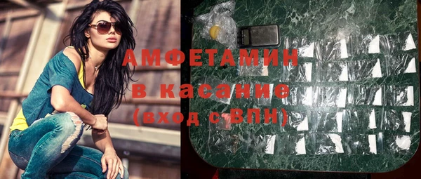 не бодяженный Абаза