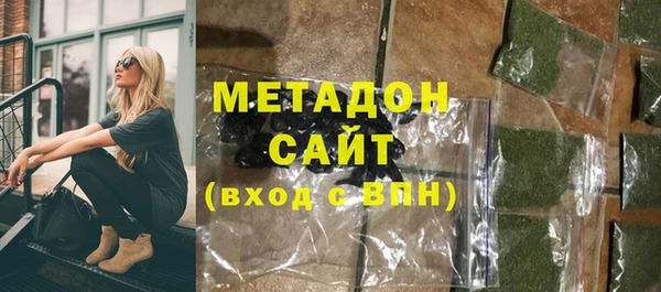 ешки Абинск