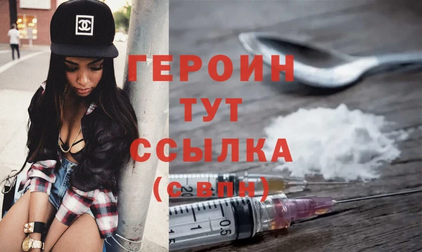 a pvp Абдулино