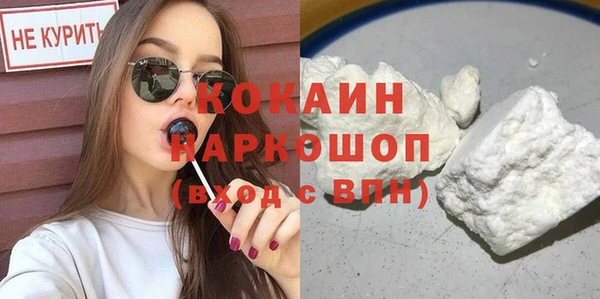 a pvp Абдулино