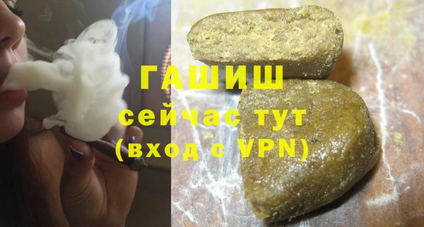 a pvp Абдулино