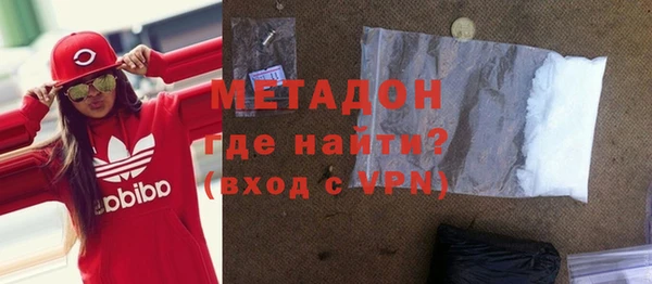 a pvp Абдулино
