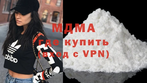 a pvp Абдулино