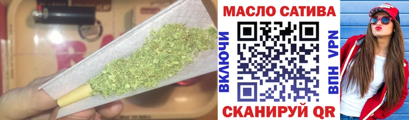 магазин продажи наркотиков Энем Дистиллят ТГК вейп