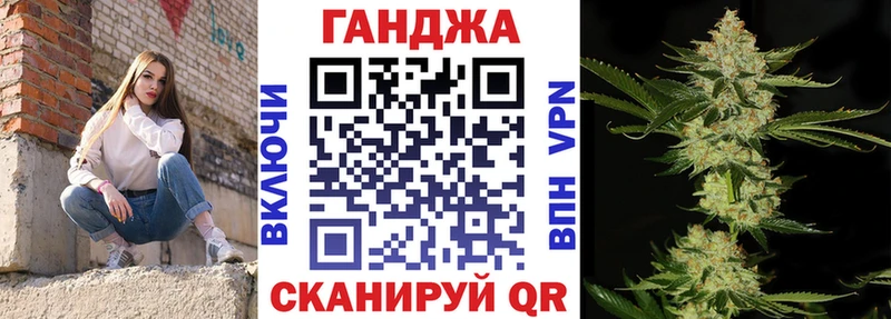 Бошки Шишки AK-47  блэк спрут сайт  Энем 